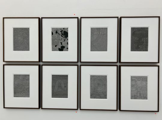 Christian Pilz, Untitled 2023<br>Ink on paper
21 x 15 cm
Framed: 40,5 x 33,5 cm
Photo: GalerieGillaLoercher
