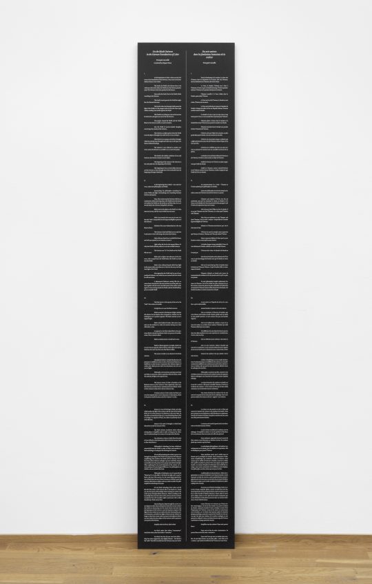 Blackuniverse 2025, (Poem by Francois Laruelle) printed on MDF, 185 x 37 cm